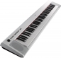 Preview: Yamaha NP-32 WH Piaggero Keyboard