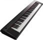 Preview: Yamaha NP-12 Piaggero Keyboard