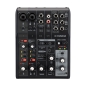 Preview: Yamaha AG06 MK2 live streaming mixer schwarz