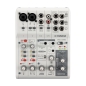 Preview: Yamaha AG06 MK2 live streaming mixer white