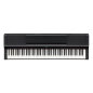 Preview: Yamaha P-S500 Digital Piano