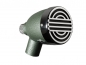 Preview: Hohner The Harp Blaster HB52: The new standard in harp microphones.