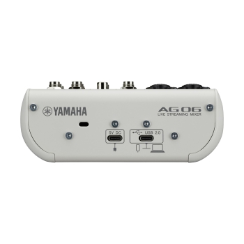 Yamaha AG06 MK2 live streaming mixer weiß