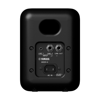 Yamaha MS101-4 aktiv Monitor