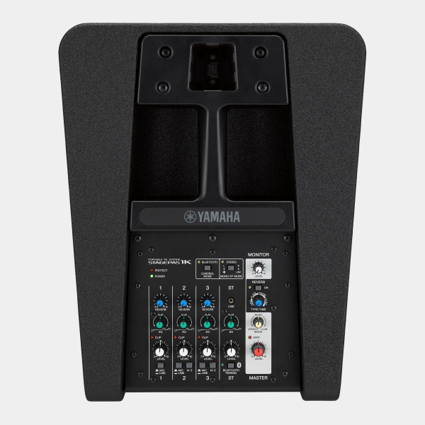 Yamaha Stagepas 1K mobiles PA System