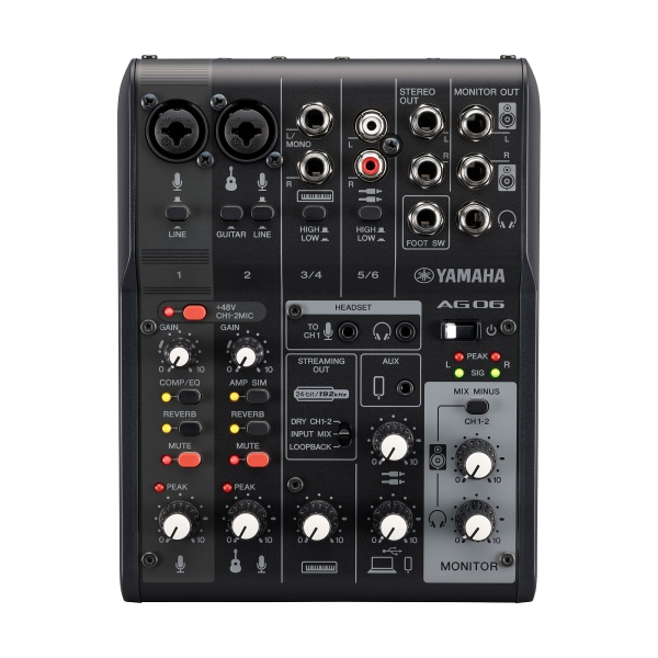 Yamaha AG06 MK2 live streaming mixer black